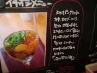 f:id:sunandmoon:20070922204546j:image