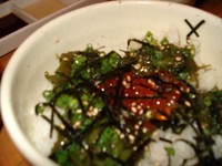 f:id:sunandmoon:20070929152436j:image