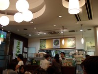 f:id:sunandmoon:20070929171240j:image:left