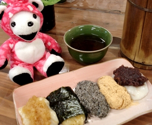 f:id:sunandmoon:20080617195034j:image f:id:sunandmoon:20080617195034j:image