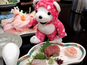 f:id:sunandmoon:20080617213854j:image f:id:sunandmoon:20080617213854j:image