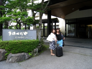 f:id:sunandmoon:20080618201602j:image f:id:sunandmoon:20080618201602j:image