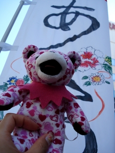 f:id:sunandmoon:20080806210750j:image f:id:sunandmoon:20080806210750j:image