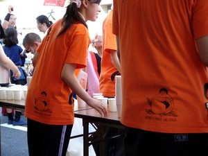 f:id:sunandmoon:20080806213802j:image f:id:sunandmoon:20080806213802j:image