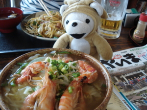 f:id:sunandmoon:20110208142250j:image