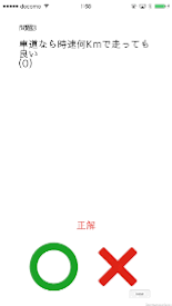 f:id:sunarit:20150617022520g:plain f:id:sunarit:20150617022520g:plain