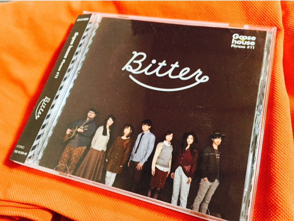 f:id:sundrivertakuya:20150809183528j:image f:id:sundrivertakuya:20150809183528j:image