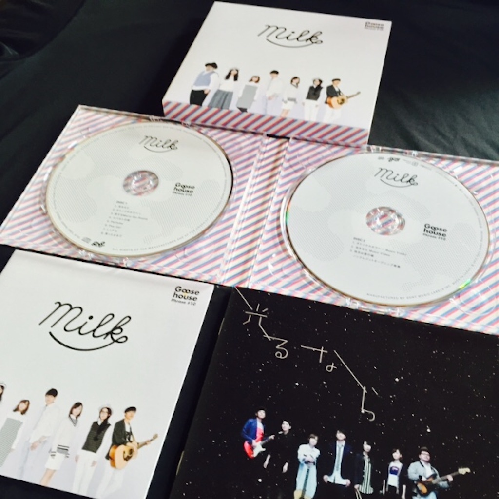 f:id:sundrivertakuya:20150812093025j:image f:id:sundrivertakuya:20150812093025j:image