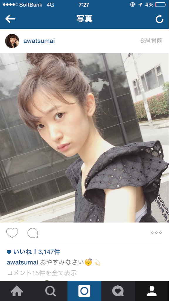 f:id:sundrivertakuya:20150903191519p:image f:id:sundrivertakuya:20150903191519p:image