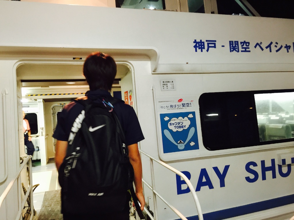 f:id:sundrivertakuya:20150904143050j:image f:id:sundrivertakuya:20150904143050j:image