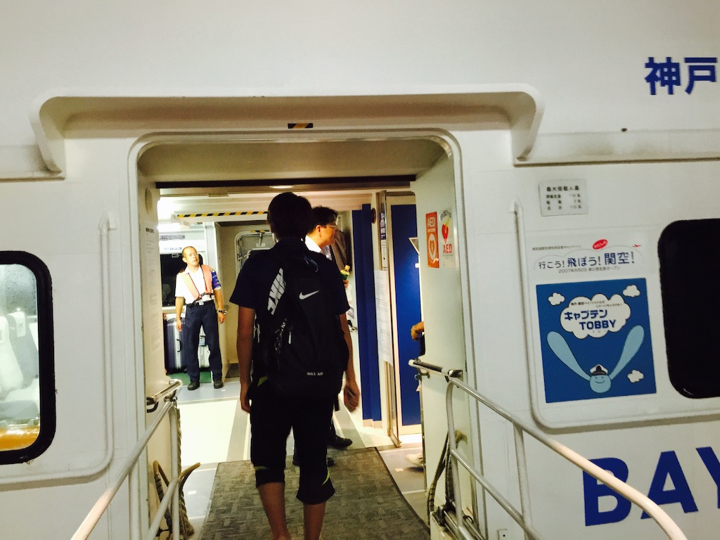 f:id:sundrivertakuya:20150904143146j:image f:id:sundrivertakuya:20150904143146j:image