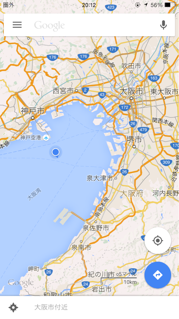 f:id:sundrivertakuya:20150904143433p:image f:id:sundrivertakuya:20150904143433p:image