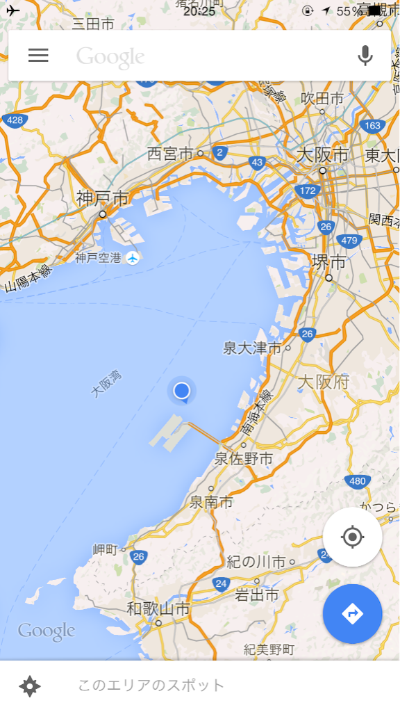 f:id:sundrivertakuya:20150904143555p:image f:id:sundrivertakuya:20150904143555p:image