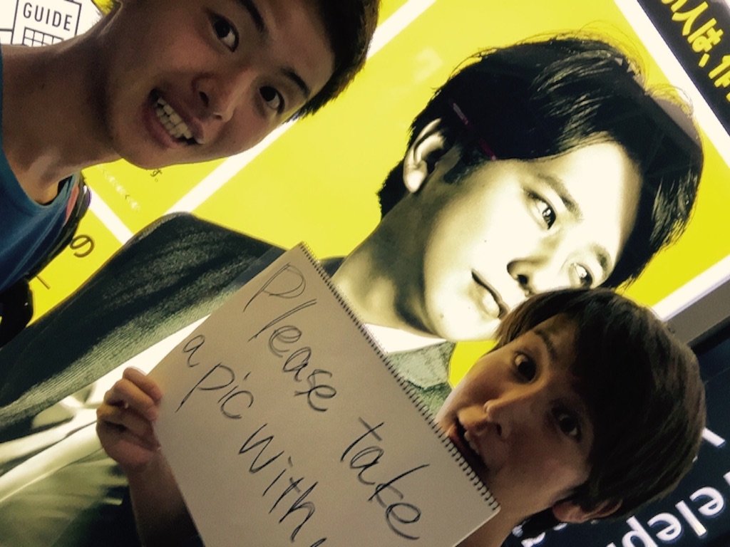 f:id:sundrivertakuya:20150904144757j:image f:id:sundrivertakuya:20150904144757j:image