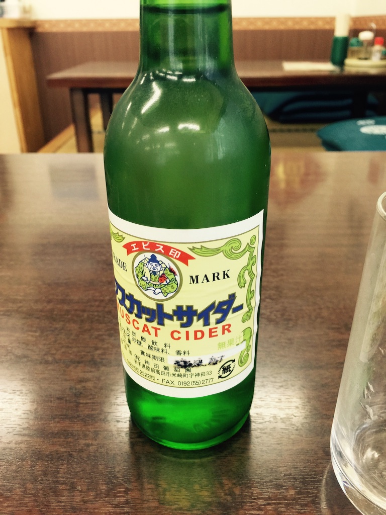 f:id:sundrivertakuya:20150908205017j:image f:id:sundrivertakuya:20150908205017j:image