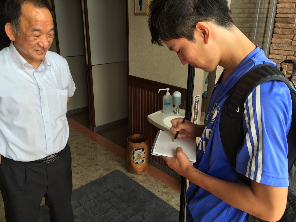 f:id:sundrivertakuya:20150908222501j:image f:id:sundrivertakuya:20150908222501j:image