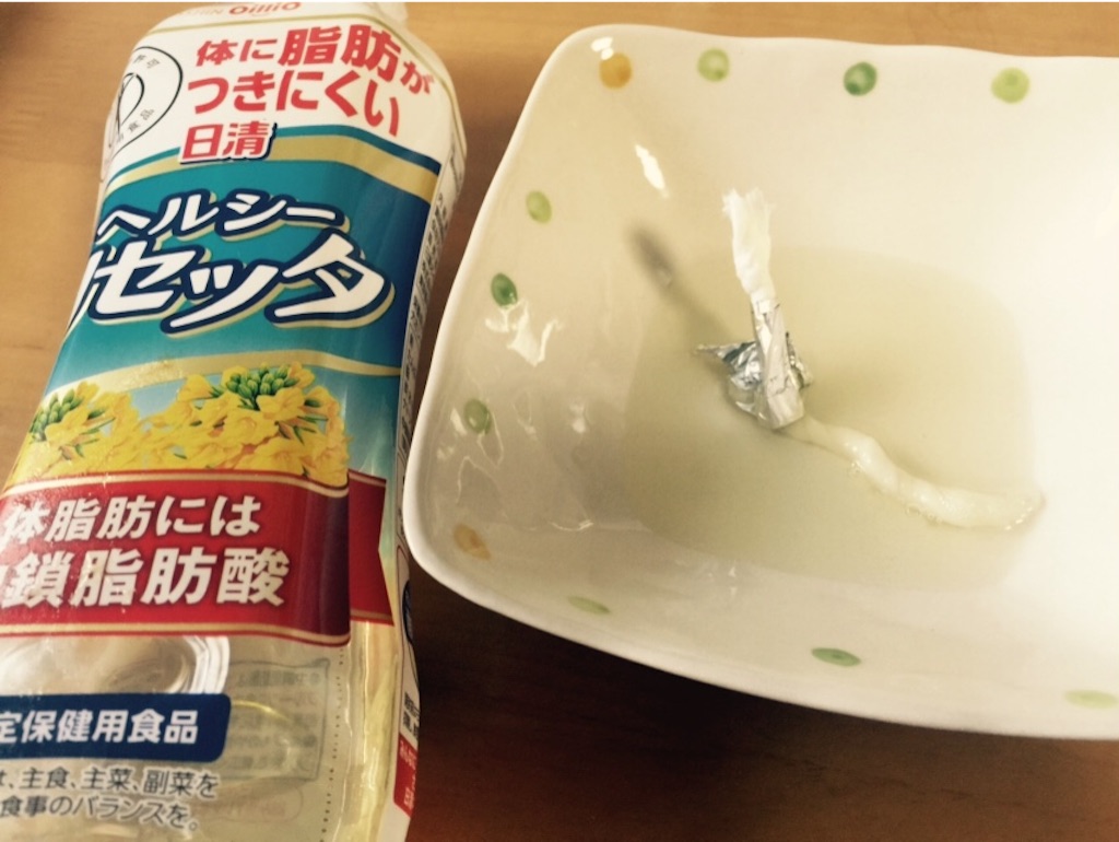 f:id:sundrivertakuya:20150910164205j:image f:id:sundrivertakuya:20150910164205j:image