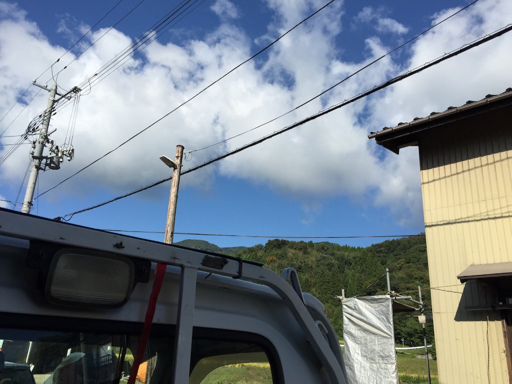 f:id:sundrivertakuya:20150925112246j:image f:id:sundrivertakuya:20150925112246j:image