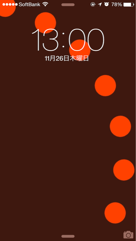 f:id:sundrivertakuya:20151126191345p:image f:id:sundrivertakuya:20151126191345p:image
