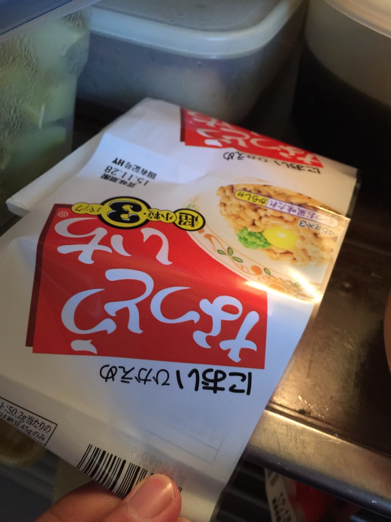 f:id:sundrivertakuya:20151126191453j:image f:id:sundrivertakuya:20151126191453j:image
