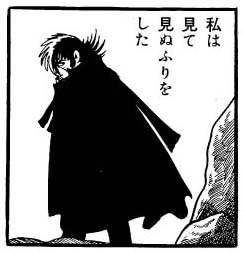 f:id:sunfish_factory:20160519231605j:plain