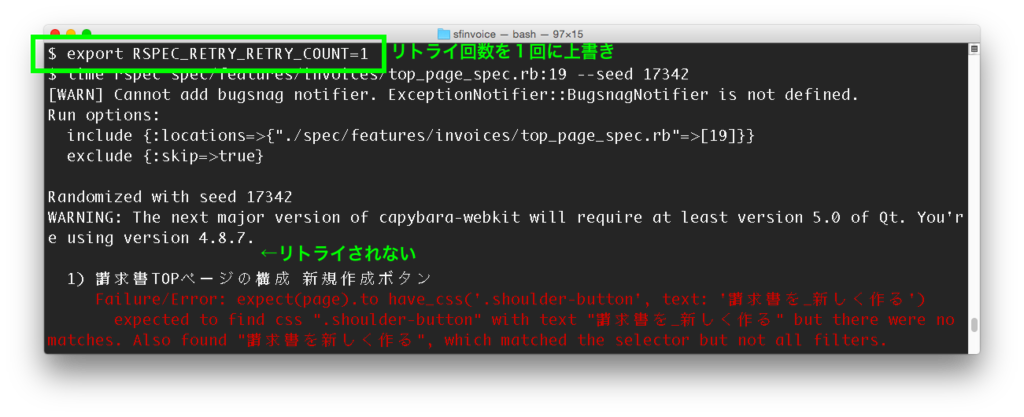f:id:sunflat:20151020164337p:plain