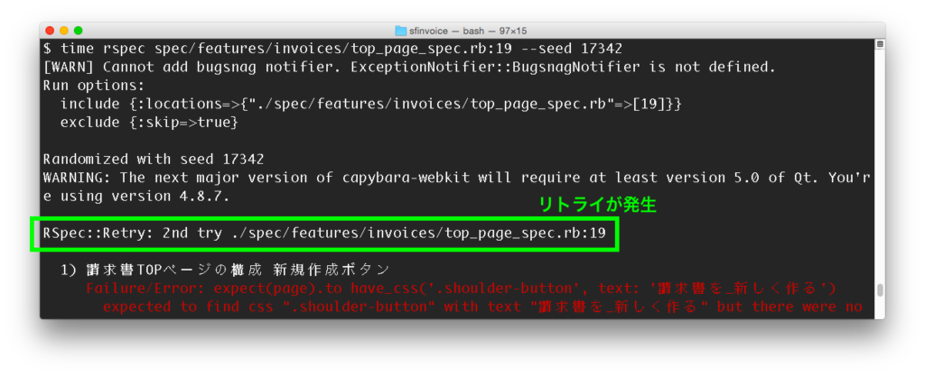 f:id:sunflat:20151020165249p:plain