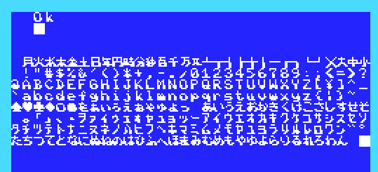 f:id:sunflat:20151208212947p:plain f:id:sunflat:20151208212947p:plain