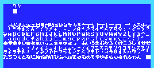 f:id:sunflat:20151208214031p:plain f:id:sunflat:20151208214031p:plain
