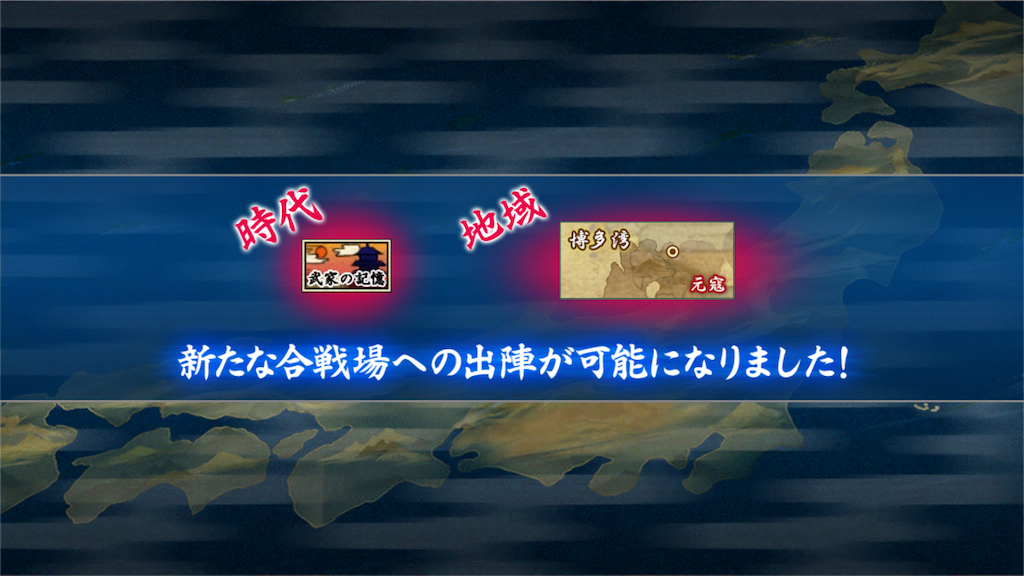 f:id:sunflower0122rito:20160501124516p:image f:id:sunflower0122rito:20160501124516p:image