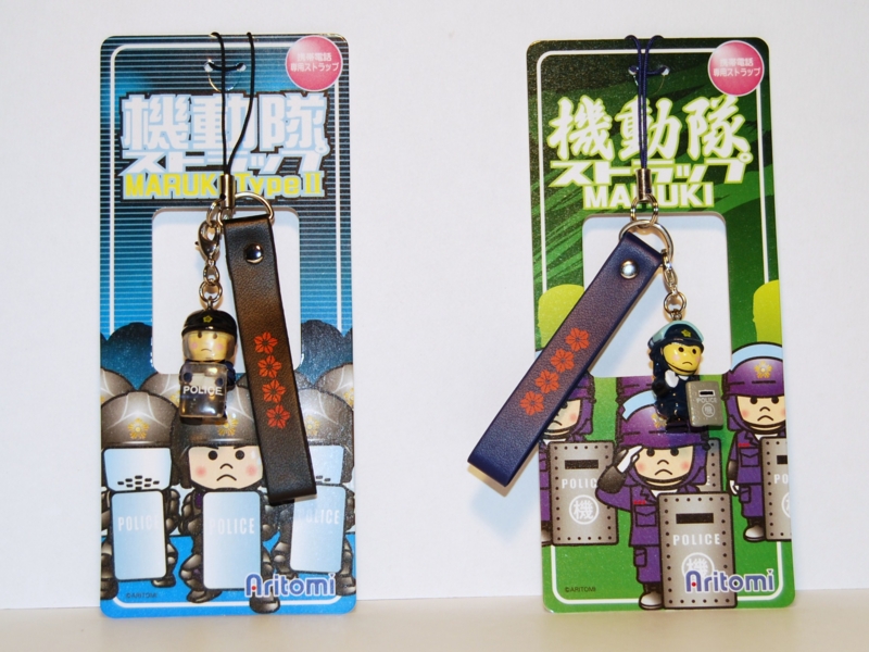 f:id:suninsdf:20140122171313j:plain f:id:suninsdf:20140122171313j:plain