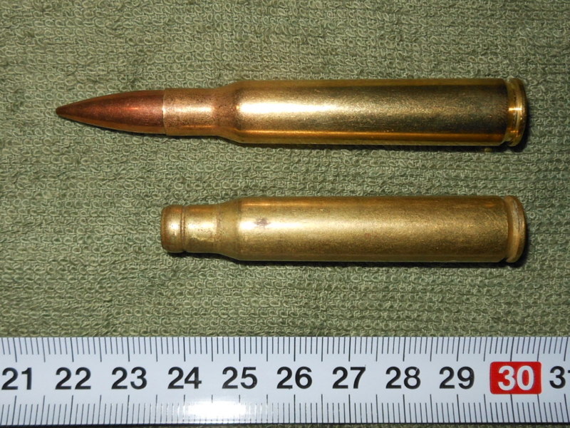 7.62 薬莢 221発 ベルトリンク 空砲 308 実弾 機関銃 空薬莢