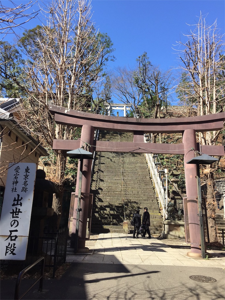 f:id:sunnysfarm:20160229184950j:image f:id:sunnysfarm:20160229184950j:image
