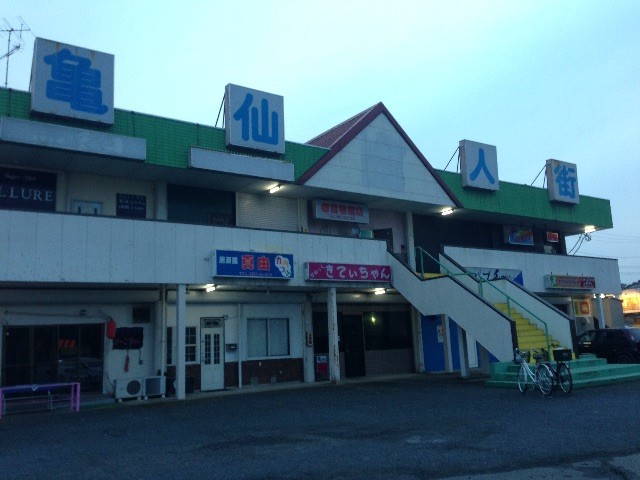 f:id:sunnyy:20150614222100j:image f:id:sunnyy:20150614222100j:image