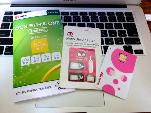 f:id:sunooo:20140414210049j:plain