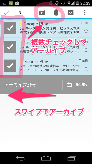 f:id:sunooo:20140502225921j:plain