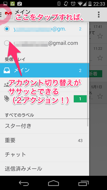 f:id:sunooo:20140502230446j:plain