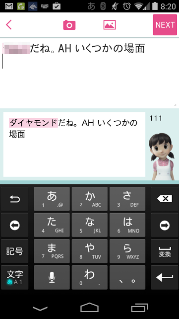 f:id:sunooo:20140601083229j:plain f:id:sunooo:20140601083229j:plain