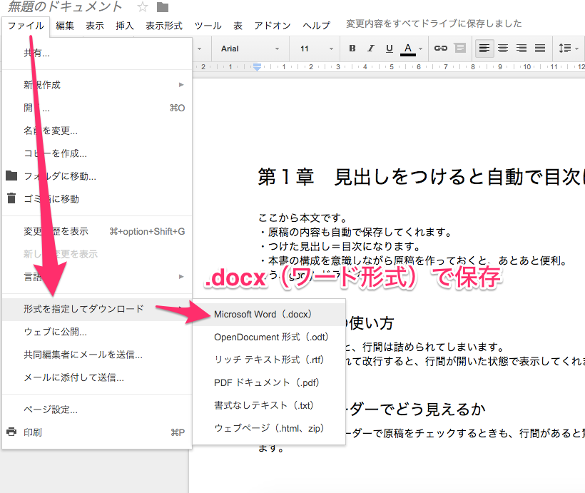 f:id:sunooo:20151118203423p:plain f:id:sunooo:20151118203423p:plain