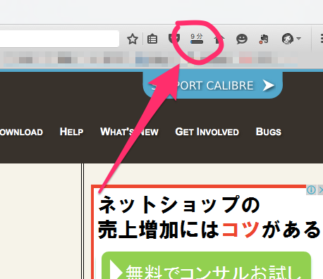 f:id:sunooo:20151118204041p:plain f:id:sunooo:20151118204041p:plain
