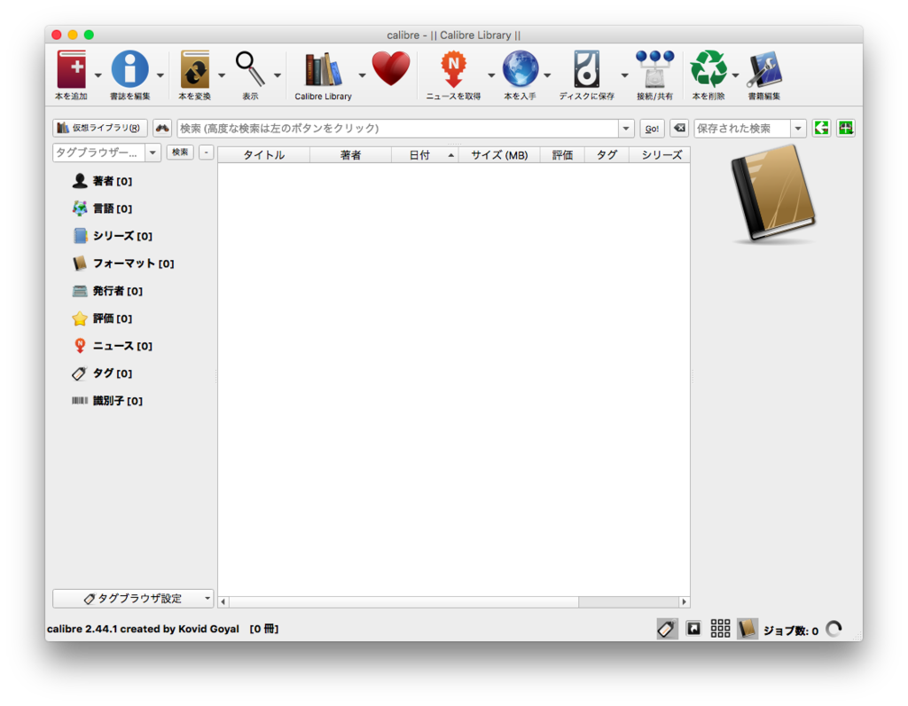 f:id:sunooo:20151118204328p:plain f:id:sunooo:20151118204328p:plain