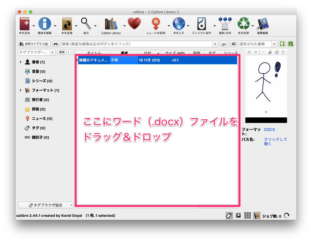 f:id:sunooo:20151118204540p:plain f:id:sunooo:20151118204540p:plain