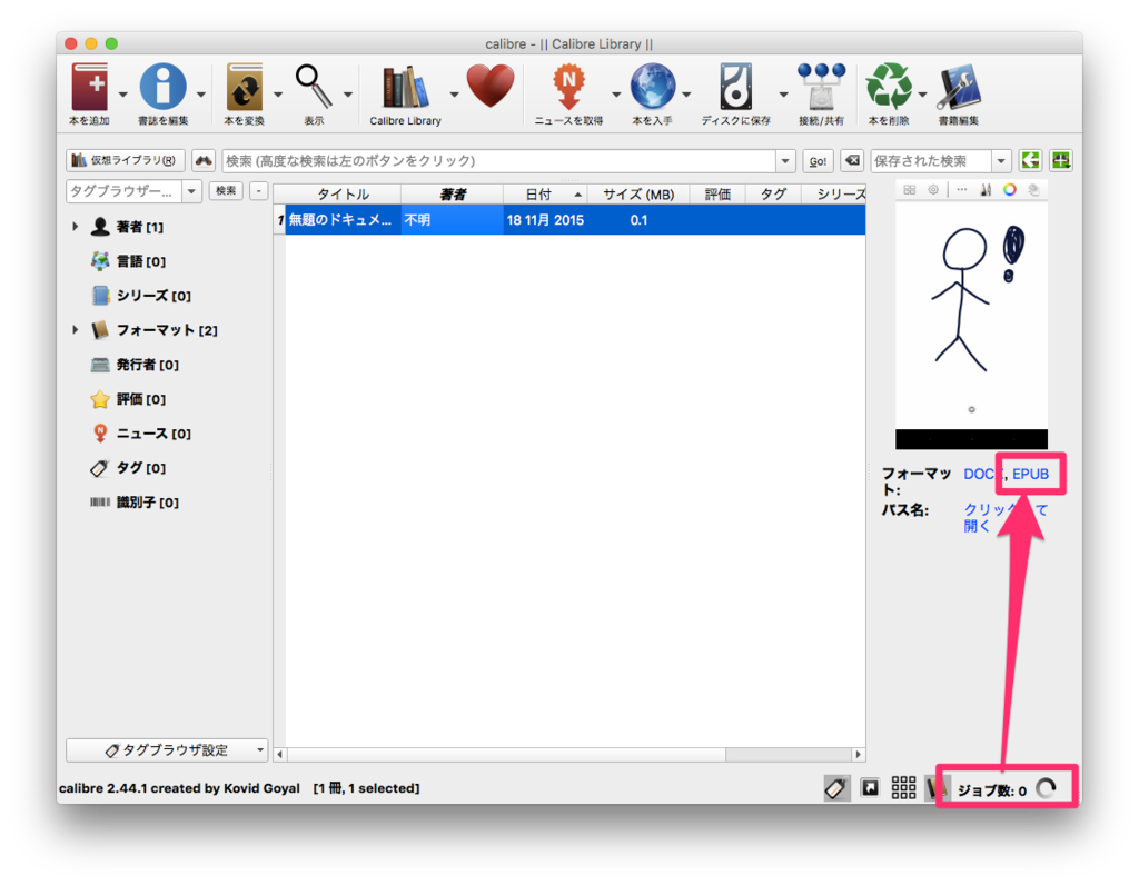 f:id:sunooo:20151118205000p:plain f:id:sunooo:20151118205000p:plain