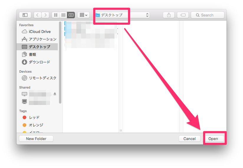 f:id:sunooo:20151118205344p:plain f:id:sunooo:20151118205344p:plain