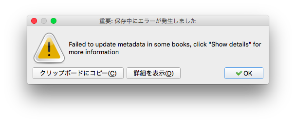 f:id:sunooo:20151118205416p:plain f:id:sunooo:20151118205416p:plain