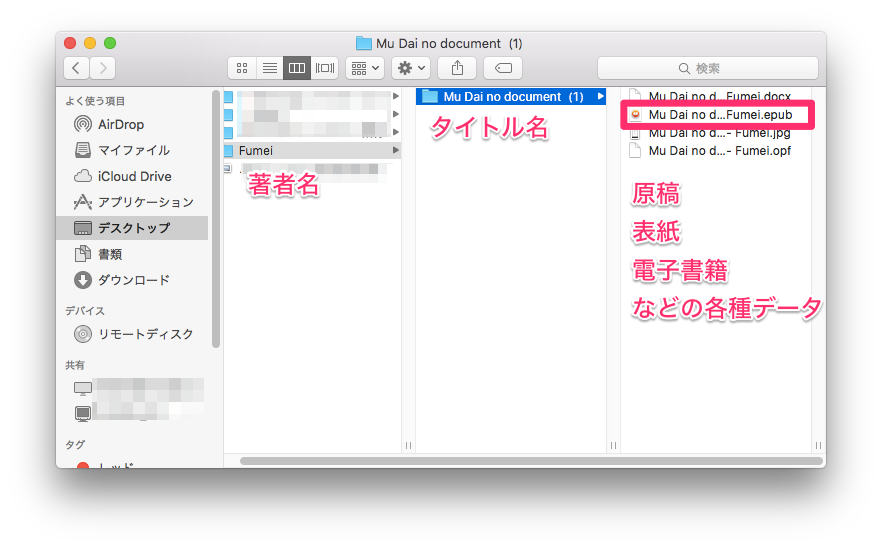 f:id:sunooo:20151119212502p:plain f:id:sunooo:20151119212502p:plain