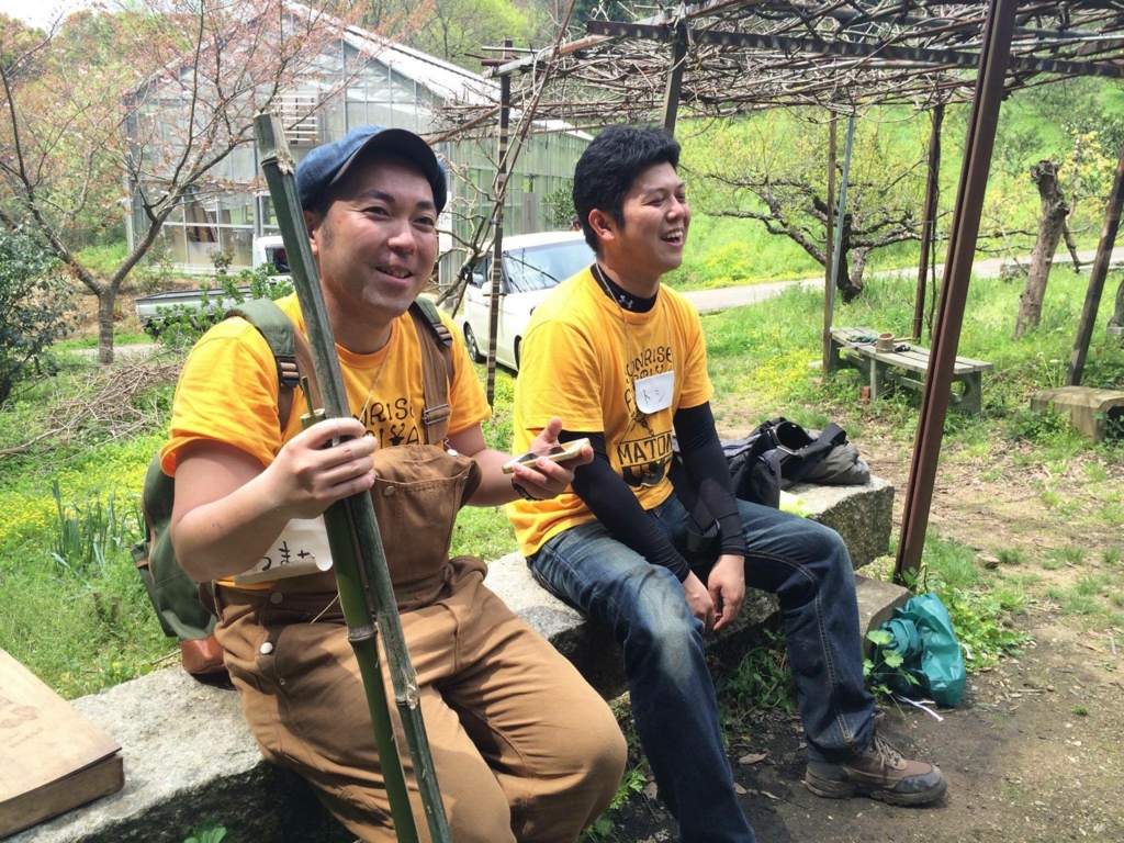 f:id:sunrise_chop_matono:20160414215125j:plain f:id:sunrise_chop_matono:20160414215125j:plain