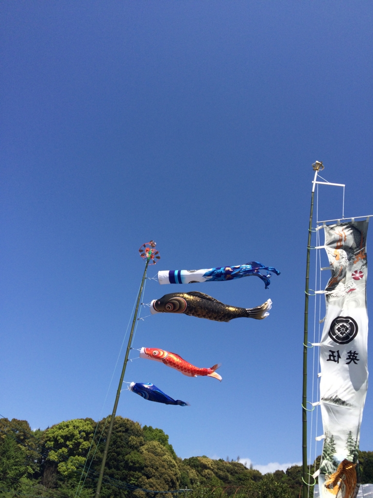 f:id:sunrise_chop_matono:20160418005756j:plain