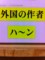20110611185427