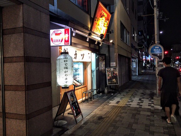 f:id:sunstar78:20151014194404j:plain f:id:sunstar78:20151014194404j:plain
